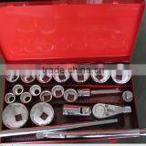 Y03071 21PCS 1"DR 30-80mm Box Socket Set thumbnail-2