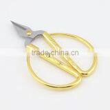 High Quality Mini Stainless Steel Blade Gold Plating Handle Sewing Scissors thumbnail-2