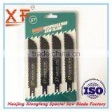 XF-D808 5pcs Set of HCS Wood Cutter Double Edge Saw Blades thumbnail-1