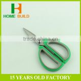 Factory price HB-S6116 6" household big handle scissor