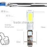 2015 New Product and Factory Supply! H1 Car LED Fog Light Lamp thumbnail-3