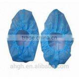 Disposable Spa PE Shoe Cover thumbnail-1