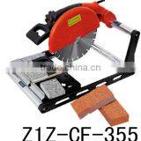 ZIE-CF-355 Model Power Brick 220V With Input Power 1560W