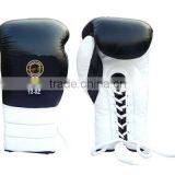 BOXING GLOVES thumbnail-1