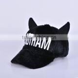 Boy And Girl Winter Ear Caps Custom Baseball Cap thumbnail-1