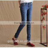Ladies Jeans Top Design Elegant Slim Fit Skinny Pencil Jeans Denim Jeans Women thumbnail-3