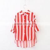 2017 Girls Bright Colour Vertical Stripe Fashion Saree Blouse thumbnail-1