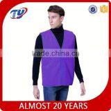 Cheap Purple Safety Vest thumbnail-1