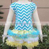 2013 Tute Beautiful Leopard Baby Salsa Dance Dressesgirl's Invory Color Pettiskirts Fashion Children's Petticoats Baby Skirts thumbnail-1