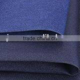 GZY T7786 9oz Stock Recycled Denim Jeans Fabric Factory thumbnail-5