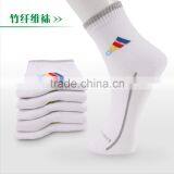 Men Business Bamboo Charcoal Socks/check Partern Socks/socks