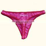 Ladies Underwear,sexy and Comfortable thumbnail-1