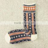 Индивидуальные носки, мужские носки, Happy Socks thumbnail-5