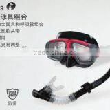 INTEX Dark/red Diving Mask Combination thumbnail-2