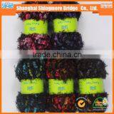 China Textile Yarn Factory Direct Wholesale Oeko Tex Certified Polyester Spun Dyed Yarn Feather Pompom Yarn for Knitting Scarf thumbnail-5