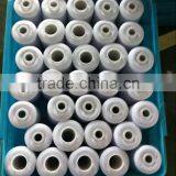 Colourful Polyester Sewing Thread Supplier thumbnail-2