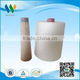 Yarn Factory for 100% Spun Polyester Virgin Yarn Bright Type thumbnail-2
