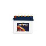 N60 Lead Acid Battery, 60B26, 12V/60AH, OEM Brand, AYOYA Brand, VISCA Brand, SUGN Brand, MIX Brand, AINOI Brand thumbnail-1