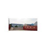 CHANGZHOUZHONGXIHUIDA SURVEYING INSTRUMENT CO., LTD