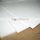 300x300mm White Ptfe thumbnail-1