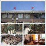 Dongguan Farvision Crafts Co.,Ltd company overview - view 1 thumbnail
