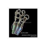 Sell Logo Different Design Key Chain thumbnail-1