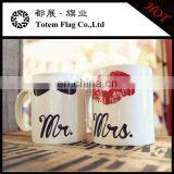 Mugs , Couple Mugs , Wedding Favors Mugs