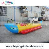 Inflatable Towable Tube, Banana Boat For Beach Water Park