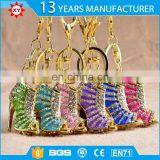 Contact Supplier Leave Messages Crystal Key Chain thumbnail-2