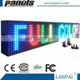 Outdoor LED Sign Programmable Scrolling Message Display Board Open thumbnail-3