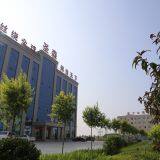 ShenZhou ShengSen Metal Products Co., Ltd. company overview - view 1 thumbnail