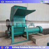 Multifunction Waste Plastic Crushing and Washing Machine