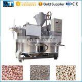 Edible Oil Production Press Equipment Oil Press Machine thumbnail-5