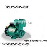 Small air conditioning pressurized pipe pump Small power household water pump