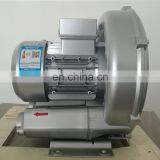 Electric High Pressure Air Maker Pond Oxygen Generator thumbnail-5