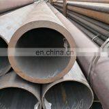 TORICH 12Cr1MoVG STPA23 A335-P11 Seamless Alloy Steel Pipe/tube thumbnail-2