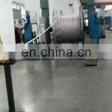 TPS Wire 2core and Earth Wire