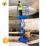 7LSJY Shandong SevenLift Upright Mini Portable Aluminum Hydraulic Scissor Lift Platform thumbnail-1
