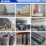 AnPing De Xiang Rui Wire Cloth Co.,Ltd. company overview - view 1 thumbnail