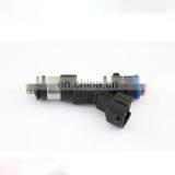 Injection Nozzle 1465A066 thumbnail-2