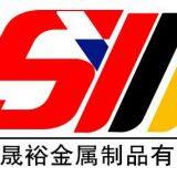 Dongying Shengyu Metal Product Co.Ltd