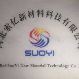 Hebei SuoYi New Material Technology Co.,Ltd company overview - view 1 thumbnail