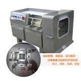 2017 Commercial Meat Dicer / 350 Fruit and Vegetable Dicer thumbnail-2