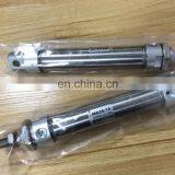 SMC Air Cylinder MA25-75 Pen Mini Cylinders thumbnail-5