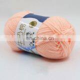Free Samples Knit 100% 16s 32s 5ply Combed Baby Milk Fiber Cotton Acrylic Yarn for Crochet Thailand thumbnail-4
