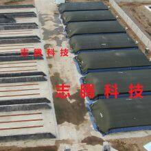 Organic Waste Aerobic Fermentation Cover Film thumbnail-1