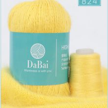Cashmere Blended Yarn  Soft Long Hair Mink Yarn  Scarf Wool Yarn