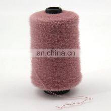 Soft Imitate Mink Yarn Feather Yarn Eyelash Yarn for Knitting thumbnail-2