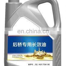 Lubricant Oil GL-5 75W-90 Gasoline Diesel Engine Oil CI-15W-40 Long Term Oil thumbnail-5
