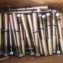 D155 Idler Bolt and Nut 175-30-23172 Bolt 175-30-23180Nut thumbnail-4